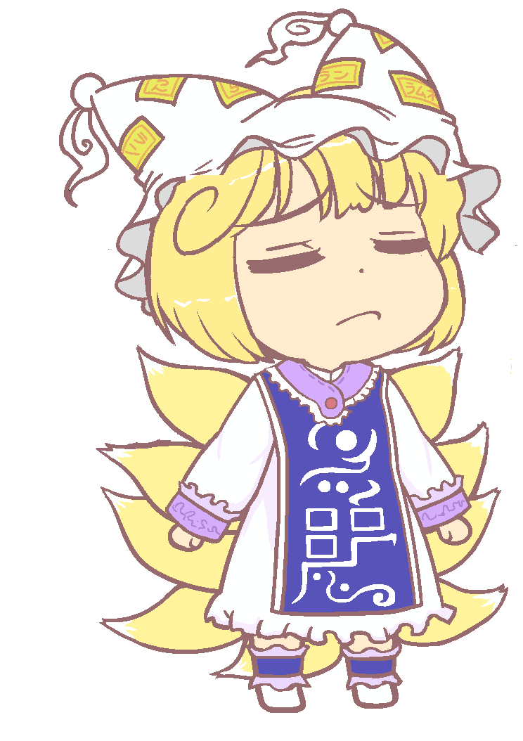 Gyate Ran Gyate Booru