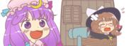 embodiment_of_scarlet_devil patchouli_knowledge tagme // 968x333 // 280.6KB