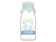 drink forward_facing kaku_seiga milk ten_desires // 800x600 // 29.1KB