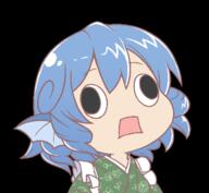 animated double_dealing_character fish meme ominous wakasagihime wtf // 650x600 // 49.7KB