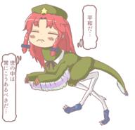 dino embodiment_of_scarlet_devil eyes_closed hong_meiling untranslated wtf // 1442x1389 // 368.1KB