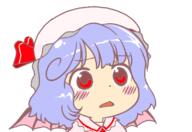 concerned embodiment_of_scarlet_devil remilia_scarlet // 800x550 // 38.2KB