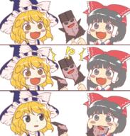 dairy eating food forbidden_scrollery fortune_teller hakurei_reimu ice_cream kanmarisa kanmushi kirisame_marisa legacy_of_lunatic_kingdom meme sad violence // 1600x1681 // 494.4KB