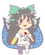 alternate_outfit breasts full_bodied gacha lost_word reiuji_utsuho subterranean_animism untranslated // 900x1100 // 52.6KB