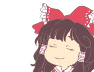 eyes_closed hakurei_reimu smug // 407x314 // 59.0KB