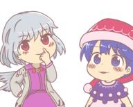 doremy_sweet kishin_sagume legacy_of_lunatic_kingdom // 600x480 // 114.6KB