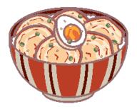 bowl egg food tagme template // 250x200 // 7.7KB