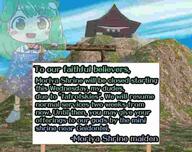 english forward_facing full_bodied kochiya_sanae meme moriya_shrine mountain_of_faith // 640x507 // 81.8KB