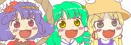 kochiya_sanae moriya_suwako mountain_of_faith shimenawa yasaka_kanako // 704x245 // 172.3KB