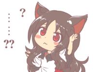 confused detailed double_dealing_character imaizumi_kagerou thinking // 900x700 // 19.6KB