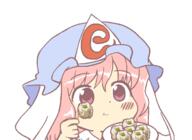 eating food perfect_cherry_blossom saigyouji_yuyuko ten_desires // 746x545 // 118.9KB