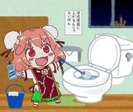 full_bodied ibaraki_kasen kasen-chan_thread toilet wild_and_horned_hermit wtf // 846x709 // 172.8KB