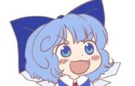 cirno embodiment_of_scarlet_devil wings // 420x267 // 64.8KB