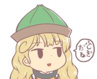 alternate_headwear ears hidden_star_in_four_seasons matara_okina meme untranslated // 800x650 // 22.7KB