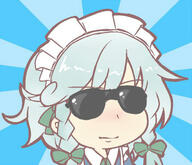 embodiment_of_scarlet_devil izayoi_sakuya sunglasses // 350x300 // 96.6KB