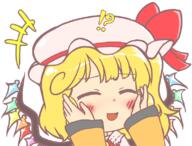 cheeks embodiment_of_scarlet_devil eyes_closed flandre_scarlet happy hidden_star_in_four_seasons matara_okina wholesome // 800x610 // 74.1KB