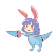 dino legacy_of_lunatic_kingdom seiran weapon // 1500x1500 // 136.3KB