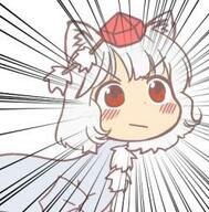 dino inubashiri_momiji mountain_of_faith shocked // 247x251 // 19.0KB