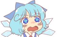 cirno crying embodiment_of_scarlet_devil wings // 400x250 // 62.7KB