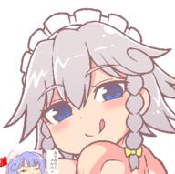 breasts censored embodiment_of_scarlet_devil golbat izayoi_sakuya jojo muscular nsfw ominous pokemon remilia_scarlet // 397x394 // 52.6KB