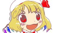 embodiment_of_scarlet_devil flandre_scarlet funny // 550x325 // 143.1KB