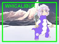 baxcalibur letty_whiterock perfect_cherry_blossom pokemon // 1200x900 // 387.1KB