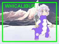 baxcalibur dragon letty_whiterock nintendo perfect_cherry_blossom pokemon // 1200x900 // 387.1KB