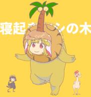 chicken dino legacy_of_lunatic_kingdom mountain_of_faith niwatari_kutaka palm_tree phantasmagoria_of_flower_view plant ringo shameimaru_aya tree untranslated wily_beast_and_weakest_creature // 1642x1739 // 367.7KB