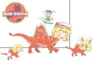 baby bloomers dino embodiment_of_scarlet_devil flandre_scarlet flying hidden_star_in_four_seasons hybrid imperishable_night matara_okina mini_gyate pacifier plant reisen_udongein_inaba scared // 750x496 // 222.0KB