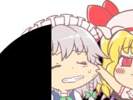 cheeks embodiment_of_scarlet_devil flandre_scarlet funny izayoi_sakuya rumia wtf // 800x600 // 53.0KB