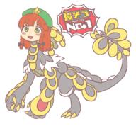 dino embodiment_of_scarlet_devil hong_meiling kommo-o pokemon untranslated // 1000x1000 // 103.5KB