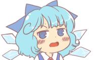 bruh cirno embodiment_of_scarlet_devil fairy frowning sweating wings // 400x250 // 59.1KB