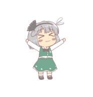 animated eyes_closed full_bodied funny konpaku_youmu perfect_cherry_blossom spinning sweating wtf // 1428x1480 // 488.8KB