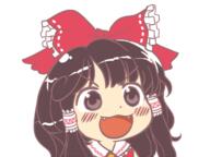 hakurei_reimu // 420x314 // 86.3KB