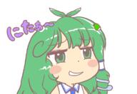 funny kochiya_sanae mountain_of_faith smug untranslated // 800x550 // 28.0KB