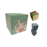 kasodani_kyouko papercraft real_life ten_desires // 800x800 // 279.3KB