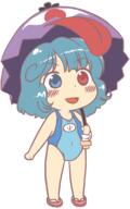 swimsuit tagme tatara_kogasa ten_desires umbrella undefined_fantastic_object // 700x1120 // 30.4KB