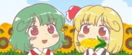 corn eating embodiment_of_scarlet_devil food irasutoya kazami_yuuka phantasmagoria_of_flower_view plant rumia sunflower vegetable wholesome // 1200x500 // 397.9KB