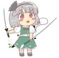 full_bodied konpaku_youmu perfect_cherry_blossom weapon // 971x951 // 85.0KB