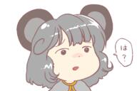 nazrin thinking undefined_fantastic_object untranslated wtf // 800x535 // 19.1KB