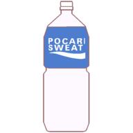 beverage drink english pocari_sweat // 600x600 // 7.1KB