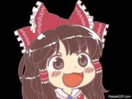 animated hakurei_reimu // 420x314 // 376.4KB