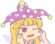 cheeks clownpiece ears legacy_of_lunatic_kingdom violence wholesome wings // 400x325 // 64.1KB