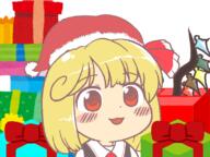 alternate_headwear christmas embodiment_of_scarlet_devil flandre_scarlet rumia // 800x600 // 164.2KB