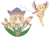 baby bug crying embodiment_of_scarlet_devil flandre_scarlet food hidden_star_in_four_seasons matara_okina mini_gyate plant sad seafood shrimp // 1185x934 // 583.7KB