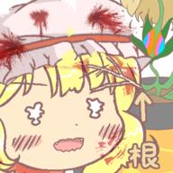 crying dino embodiment_of_scarlet_devil flandre_scarlet hidden_star_in_four_seasons matara_okina sad untranslated vehicle wtf // 400x400 // 133.2KB