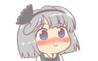 blushing konpaku_youmu perfect_cherry_blossom // 800x500 // 48.4KB