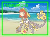 embodiment_of_scarlet_devil hong_meiling pokemon // 1200x900 // 300.7KB