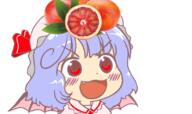 embodiment_of_scarlet_devil food fruit meme remilia_scarlet // 800x473 // 224.8KB