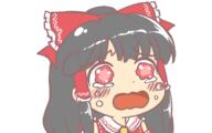 crying hakurei_reimu tears // 800x500 // 24.7KB